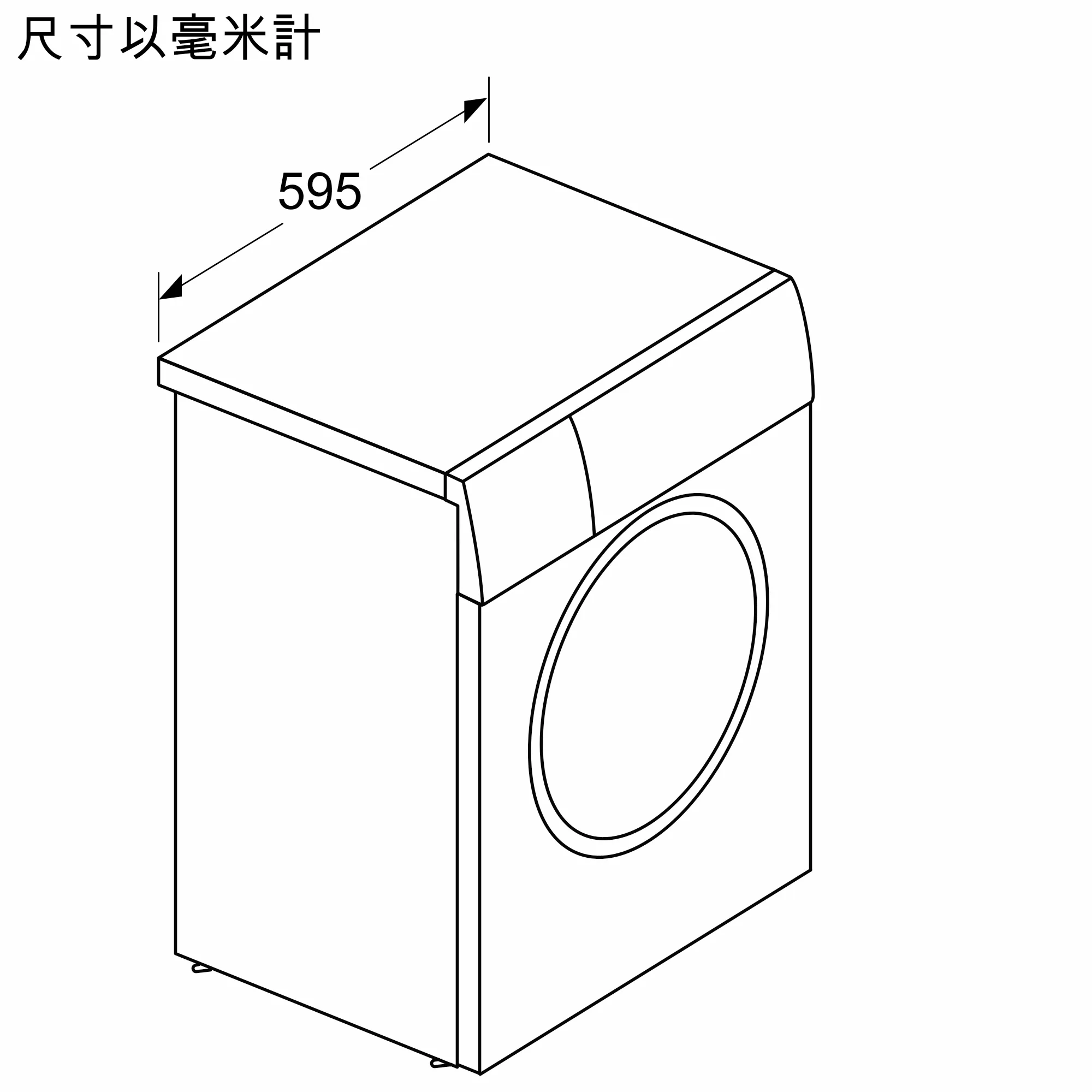 Photo Nr. 7 of the product WS14S468HK